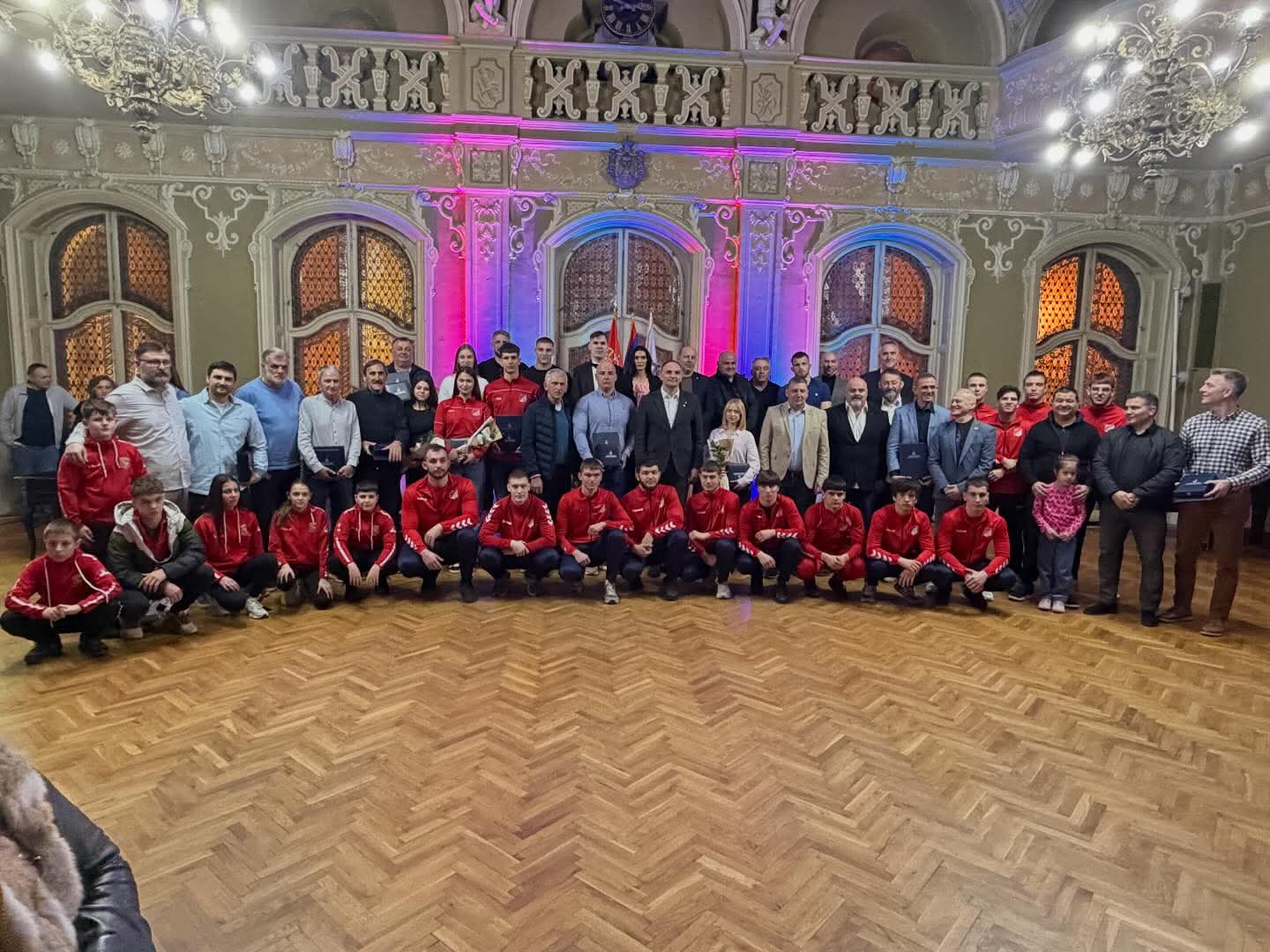 Godišnja priznjanja Zrenjanin