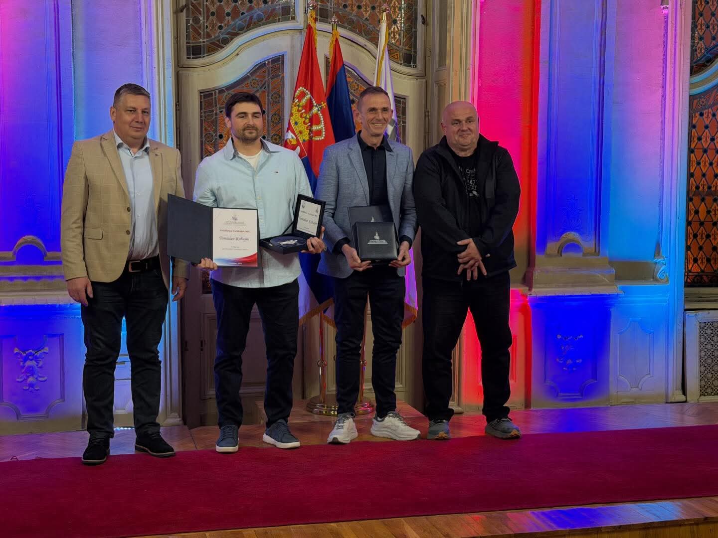 Godišnja priznjanja Zrenjanin