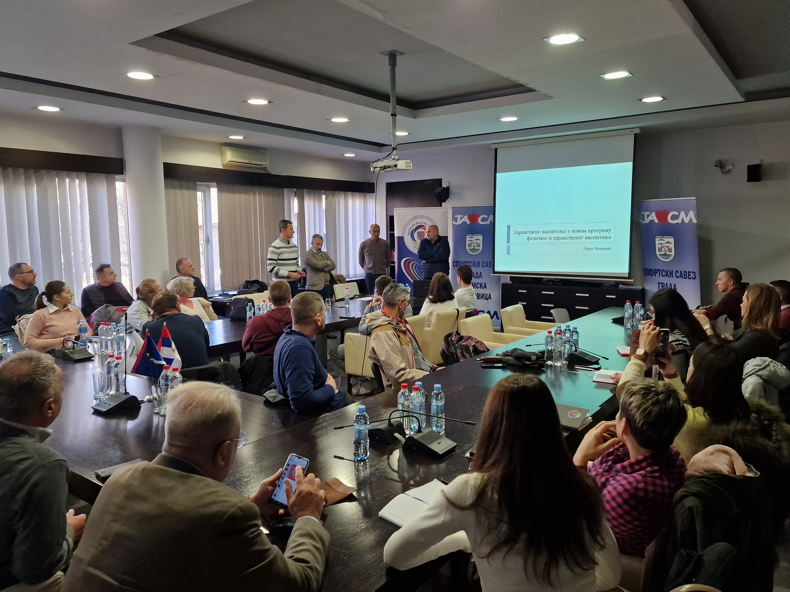 Planiranje Sremska Mitrovica 2023