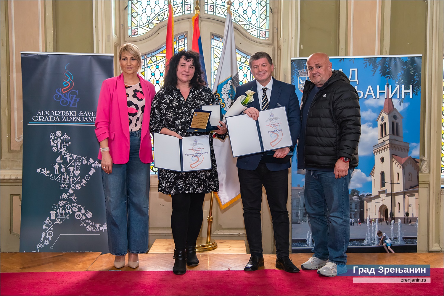 priznanja Sportskog saveza grada Zrenjanina