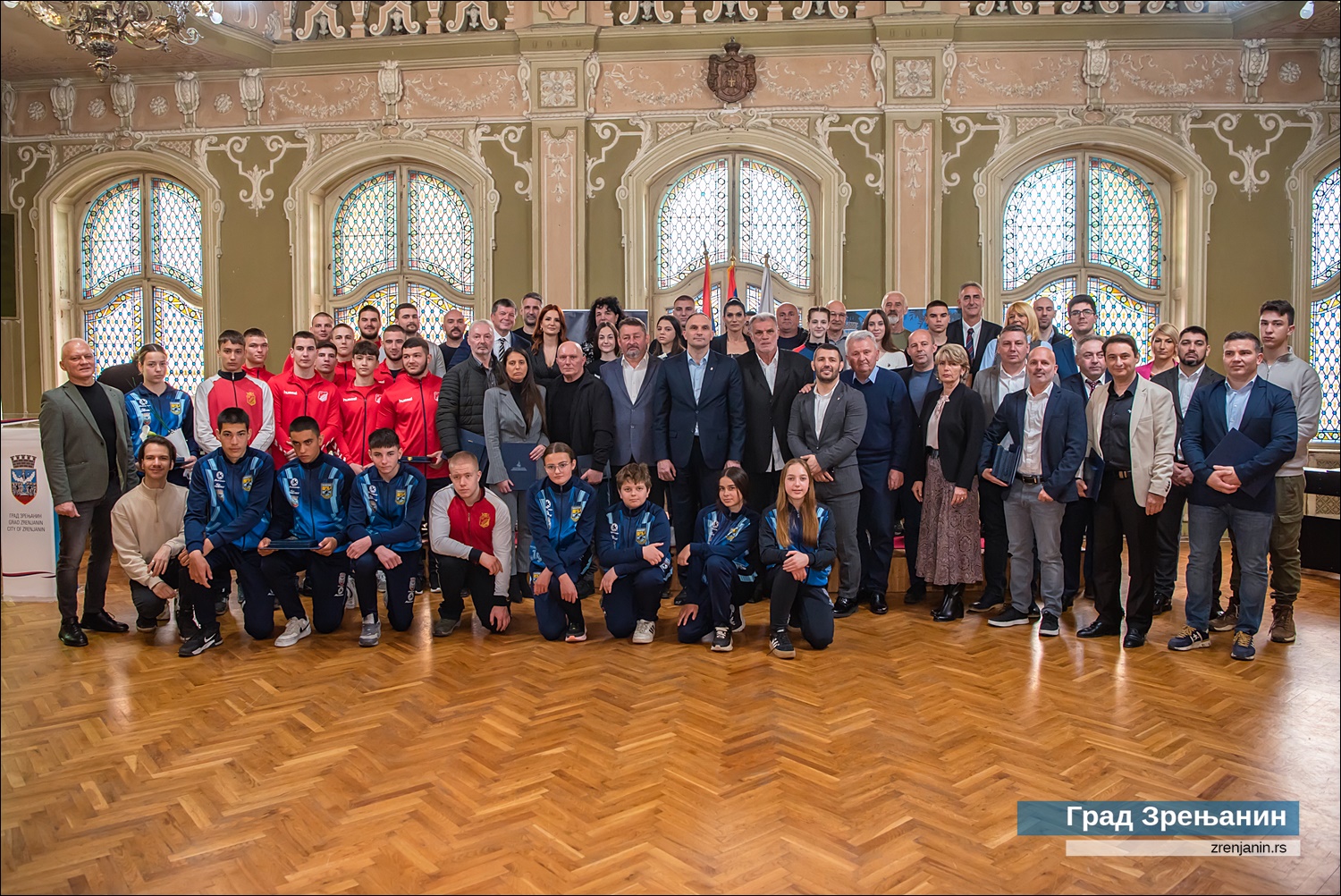 priznanja Sportskog saveza grada Zrenjanina