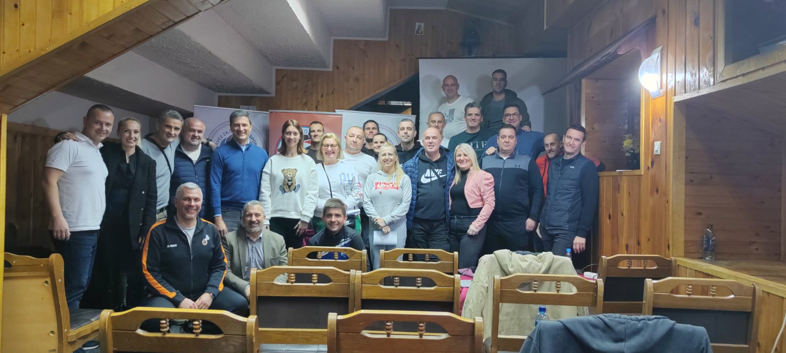 Seminar za profesore fizičkog