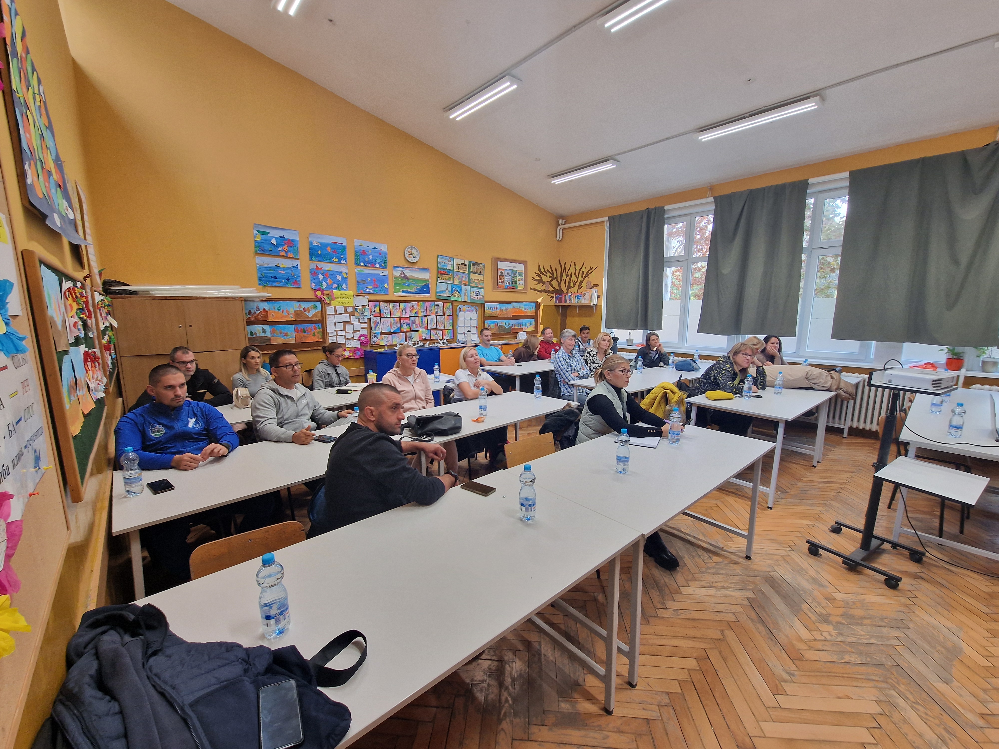 Seminar za profesore fizičkog