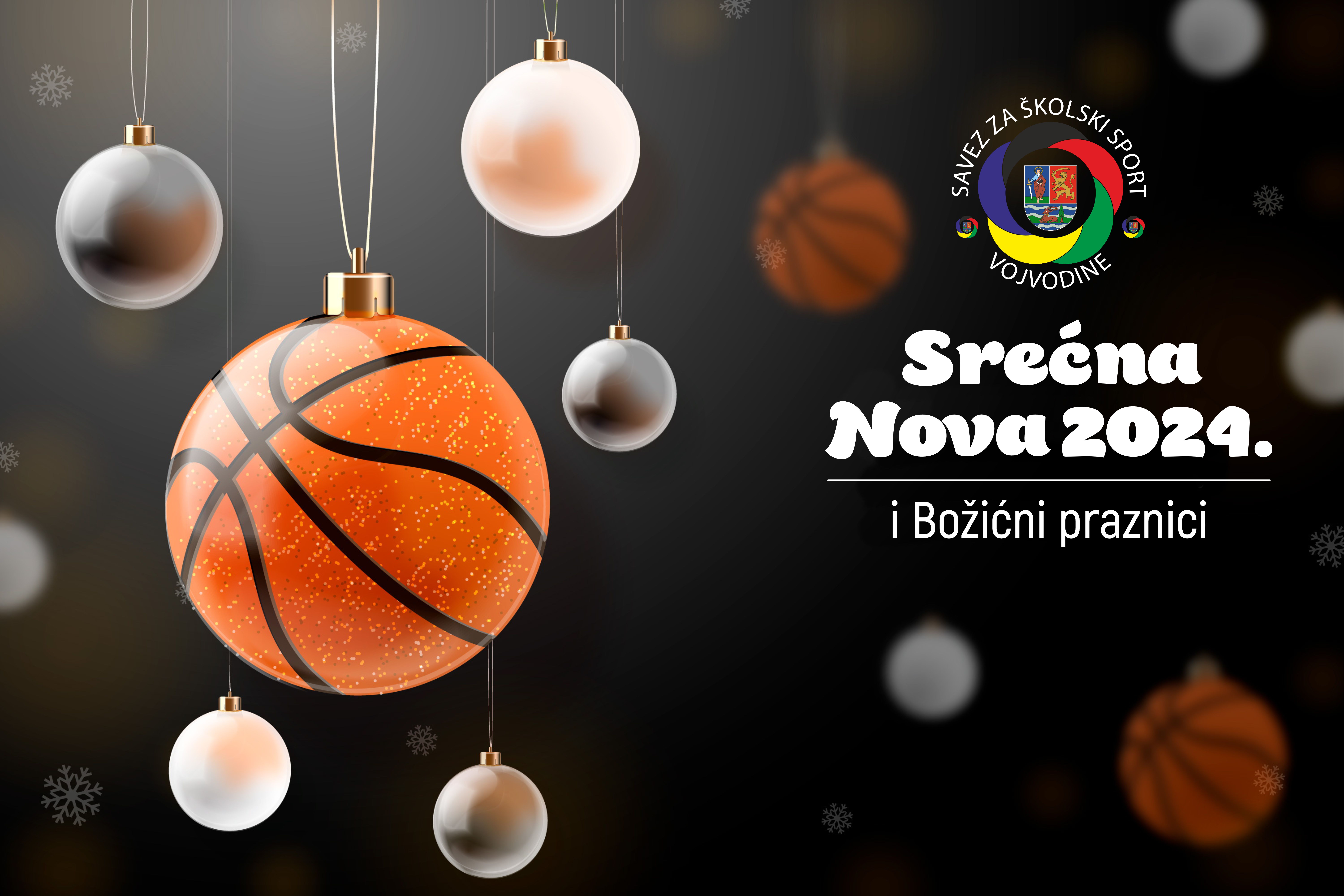 Srećna Nova godina